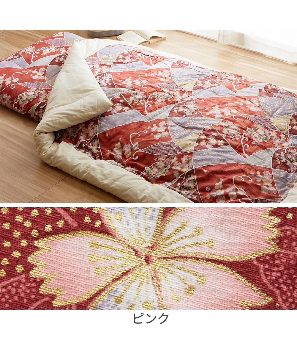 綿組布団 掛け・敷き布団セット（赤系）和風レトロ 綿組布団 掛け