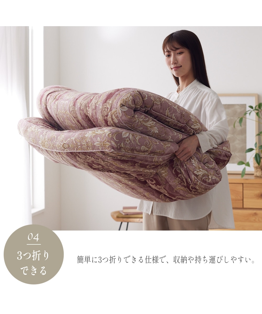 日本製】マチ付きボリューム敷布団（抗菌防臭・防ダニわた入り） 通販