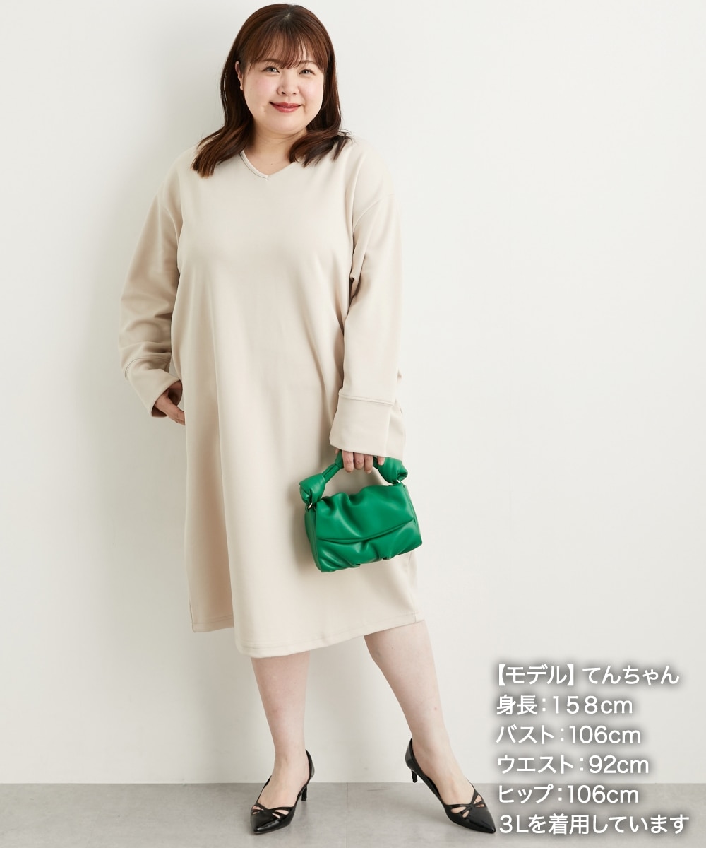 大きいサイズ＞なめらかポンチゆるシルエットVネックコクーン