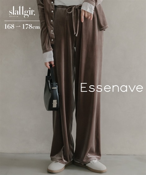 高身長 ベロアワイドパンツ（セットアップ対応）（トールサイズ