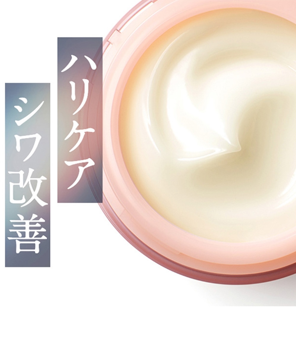 カナデル 薬用プレミアリフト＜美容液ジェル＞ 58g/CANADEL 通販