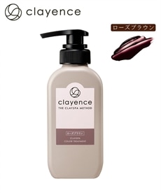 モカブラウン】クレイエンス クレイスパ カラートリートメント 235g