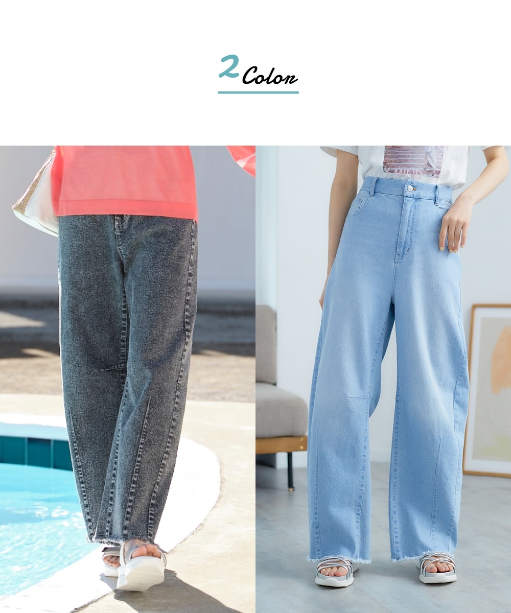 大きいサイズ 裾フリンジストレッチカーブデニムパンツ（ゆったり