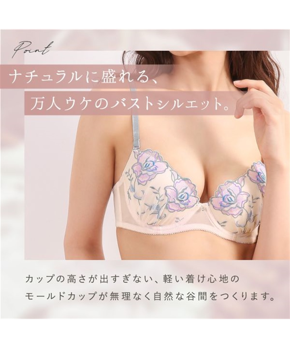 ブラジャー ショーツ セット 谷間キープ 軽い らくちん 大きいサイズ