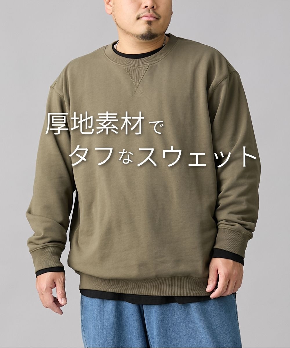 ヘビーウェイトオーバーサイズクルーネックスウェットトレーナー