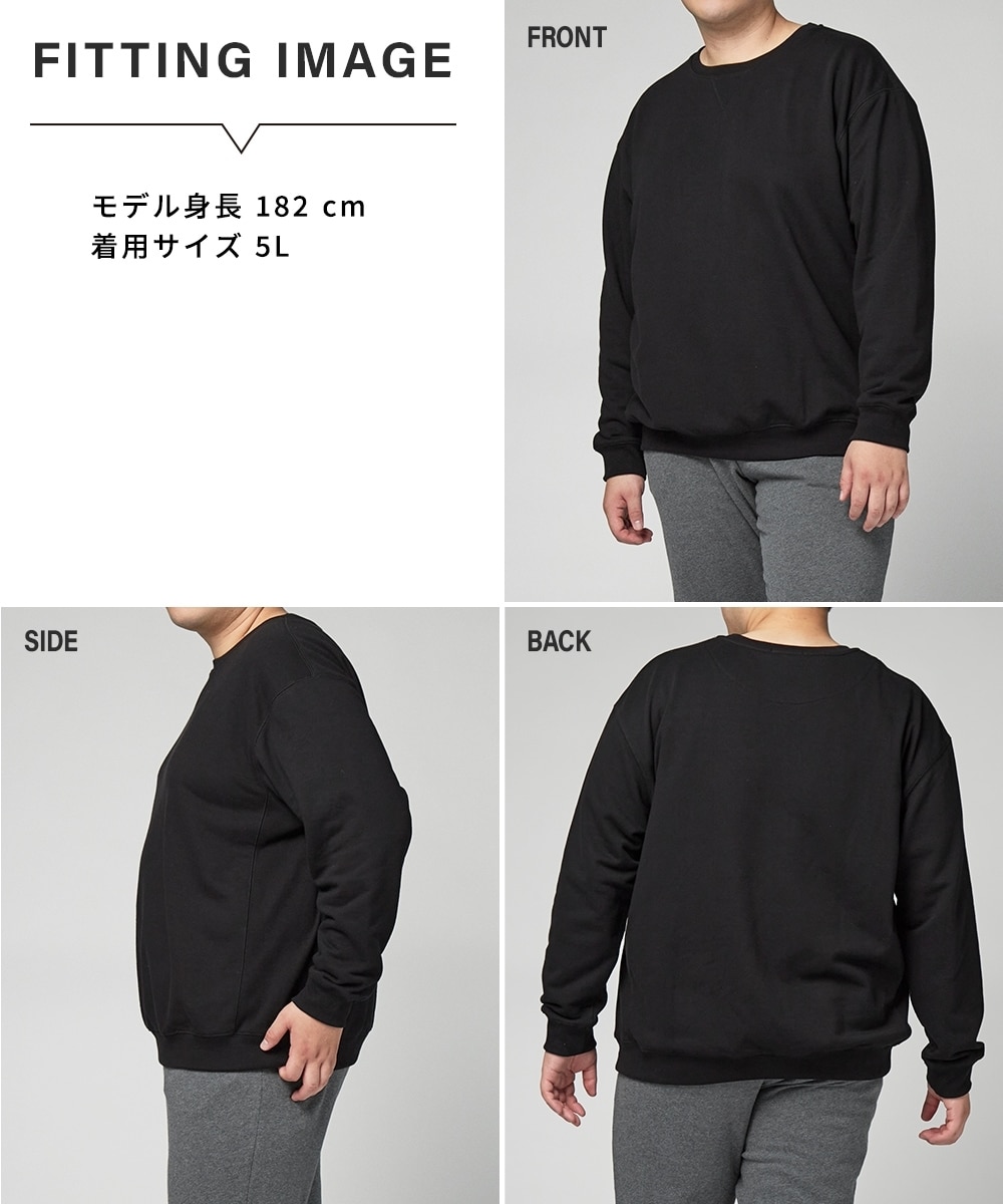 ヘビーウェイトオーバーサイズクルーネックスウェットトレーナー
