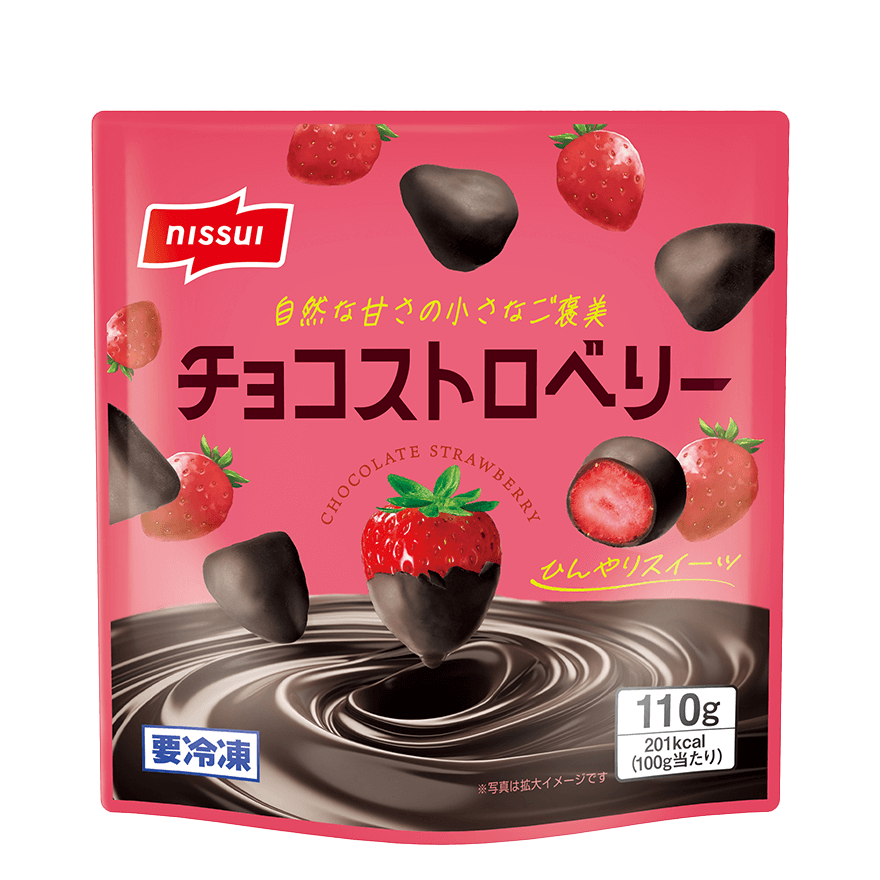 チョコストロベリー | 商品情報 | ニッスイ