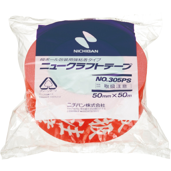 ニュークラフトテープ｜包装・作業用品｜ニチバン株式会社：製品情報サイト