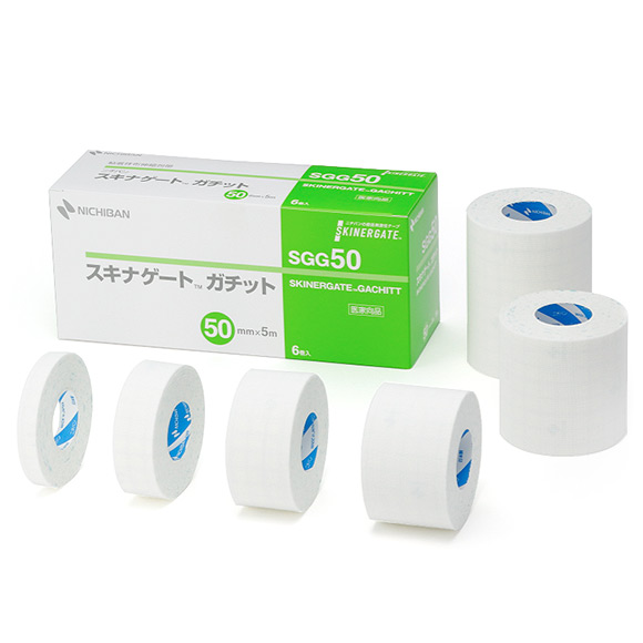 スキナゲート™ガチット｜サージカルテープ｜ニチバン株式会社：製品