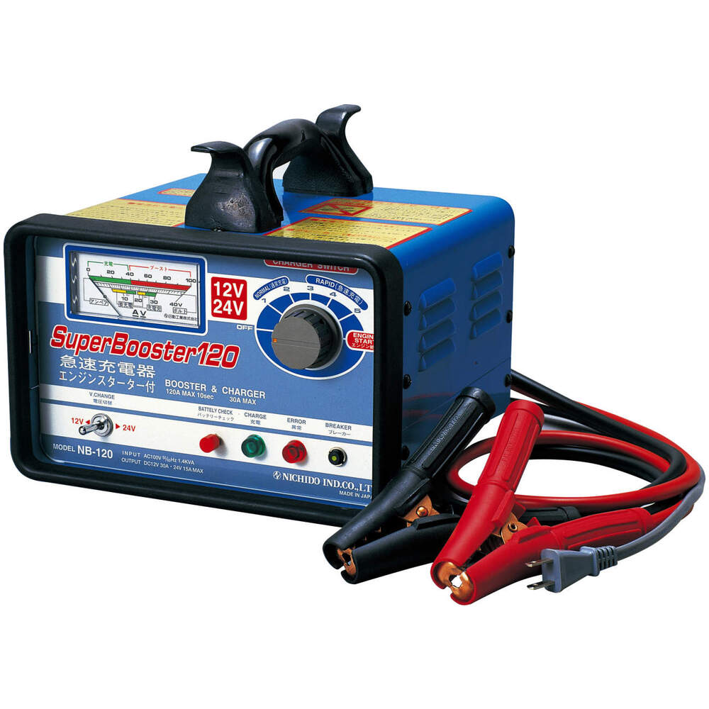 日動工業株式会社｜急速充電器 セルスターター付