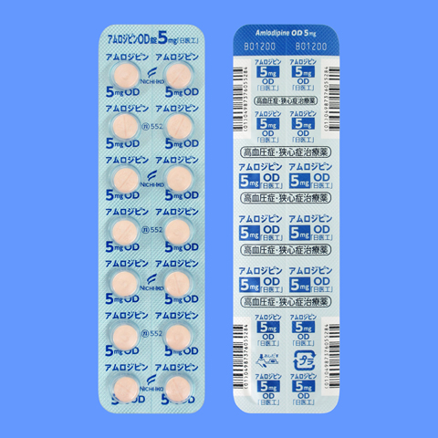 アムロジピンOD錠5mg「日医工」 | 日医工株式会社