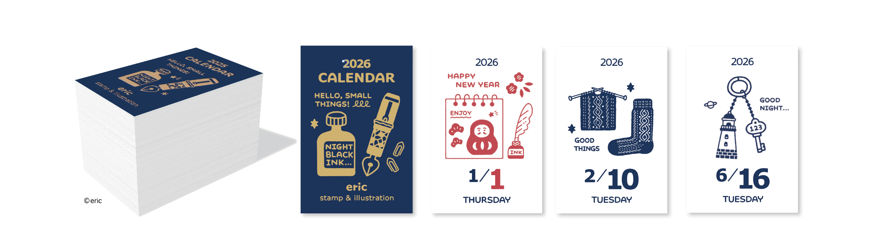 消しゴムはんこ作家ericさんのカレンダーが今年も発売決定