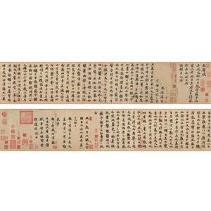 故宮精品網路商城- 複製畫心宋蘇軾書前赤壁賦