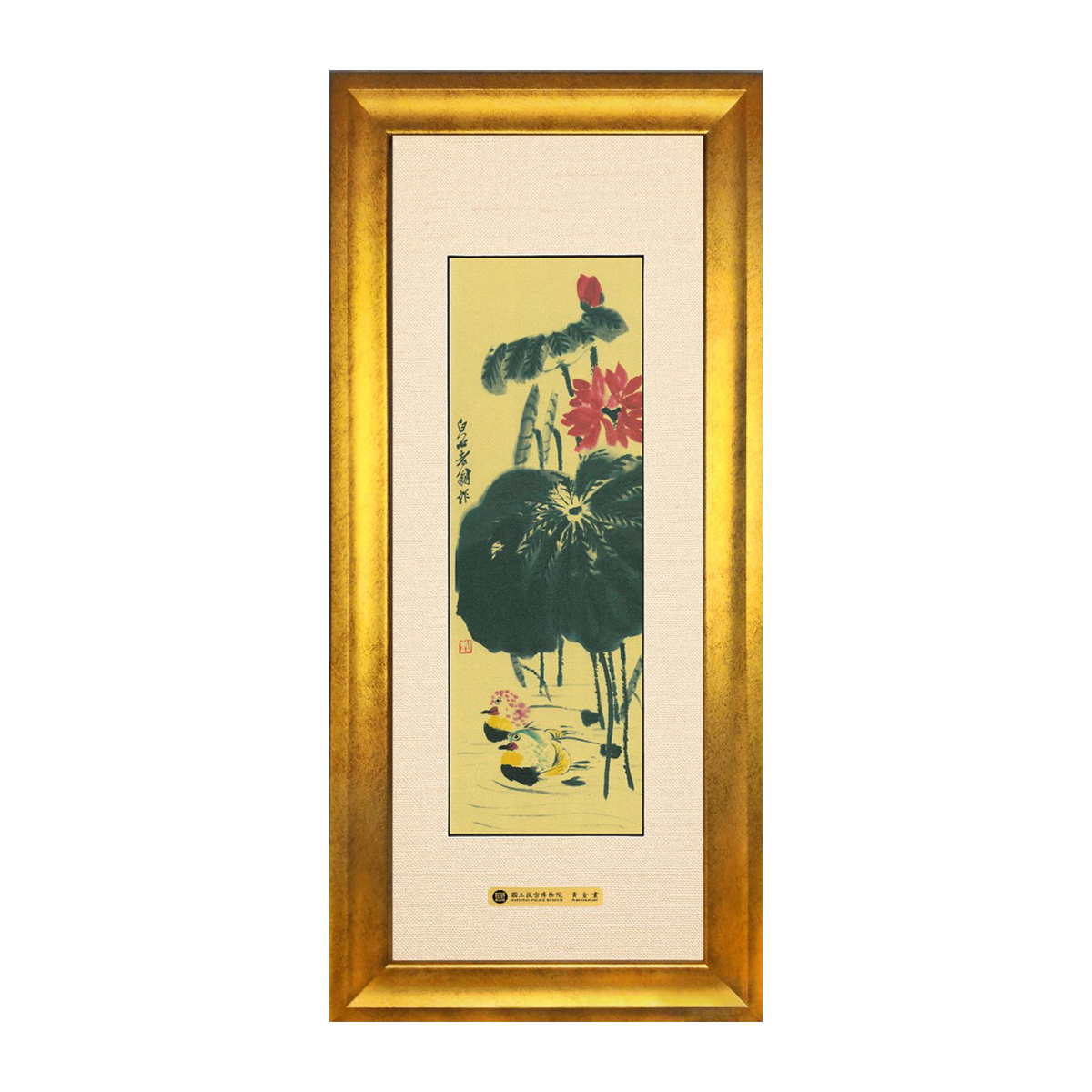 故宮精品網路商城- 喜氣系列－齊白石荷花鴛鴦