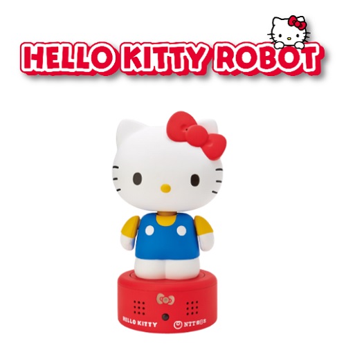 ハローキティロボット」の販売開始について | お知らせ・報道発表