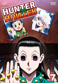 Blu-ray & DVD｜HUNTER×HUNTER｜日本テレビ
