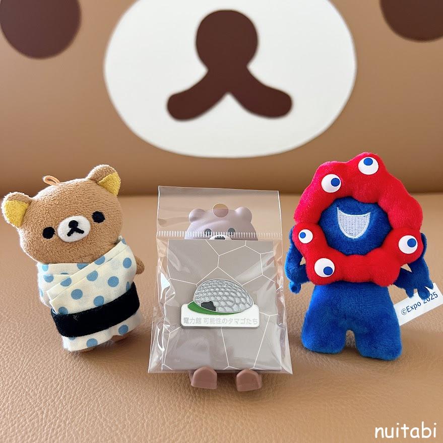 関西万博】電力館のピンバッジと可能性のタマゴくじ（ガチャガチャ