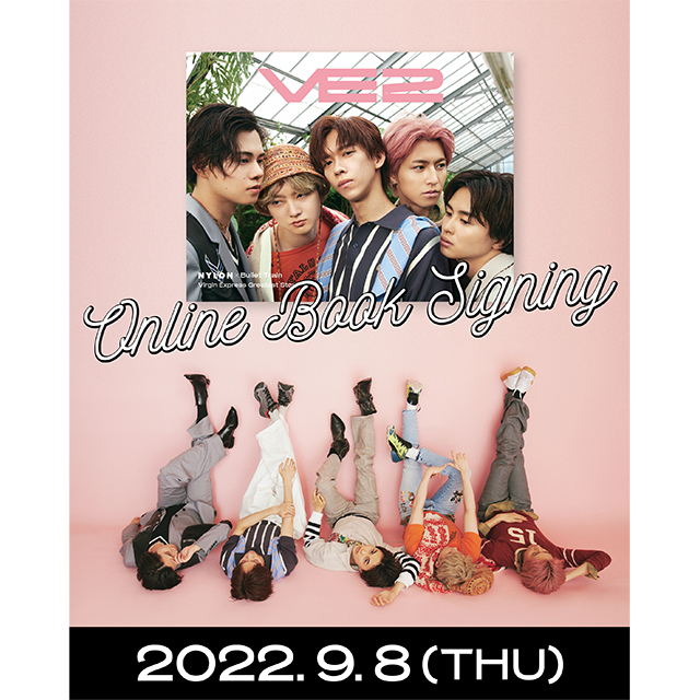 CULTURE] 『Virgin Express Greatest Stories Vol.2』発売記念