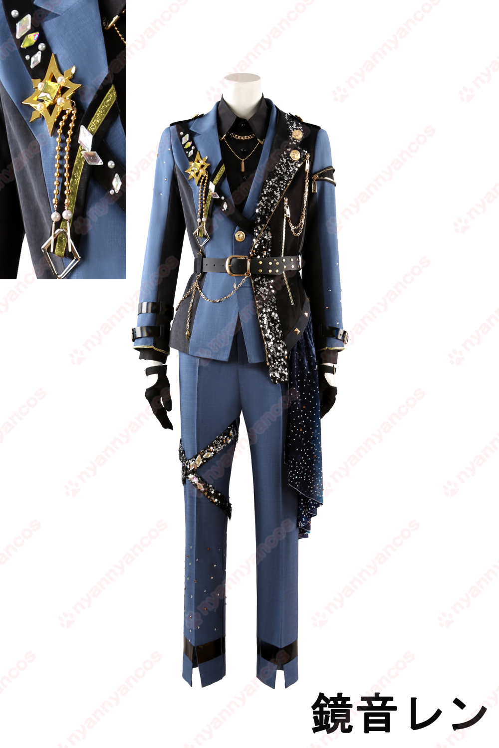 高品質 実物撮影 神代類 天馬司 KAITO 青柳冬弥 東雲彰人 鏡音レン 守