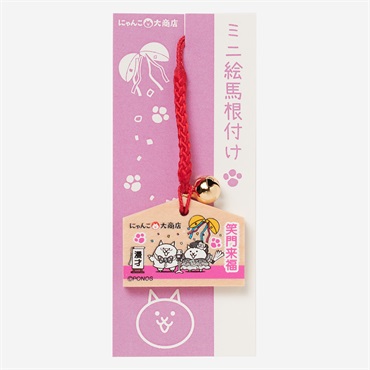 商品詳細ページ