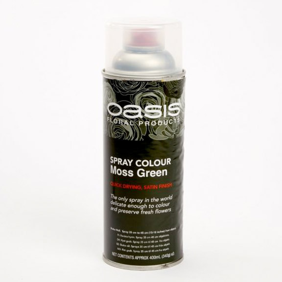 オアシス®カラースプレー【モスグリーン D-5309】スプレーカラーページ