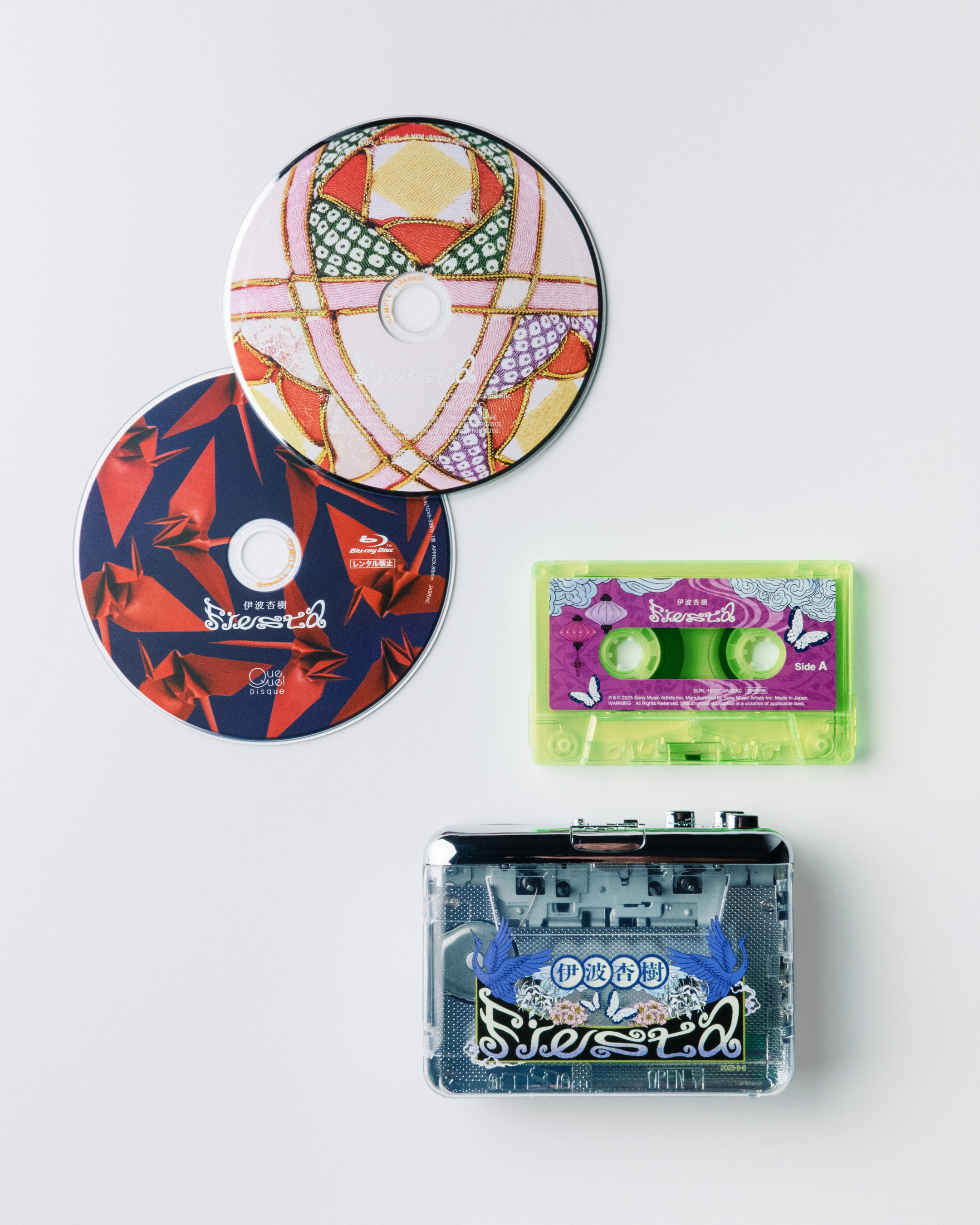 伊波杏樹 OFFICIAL SITE