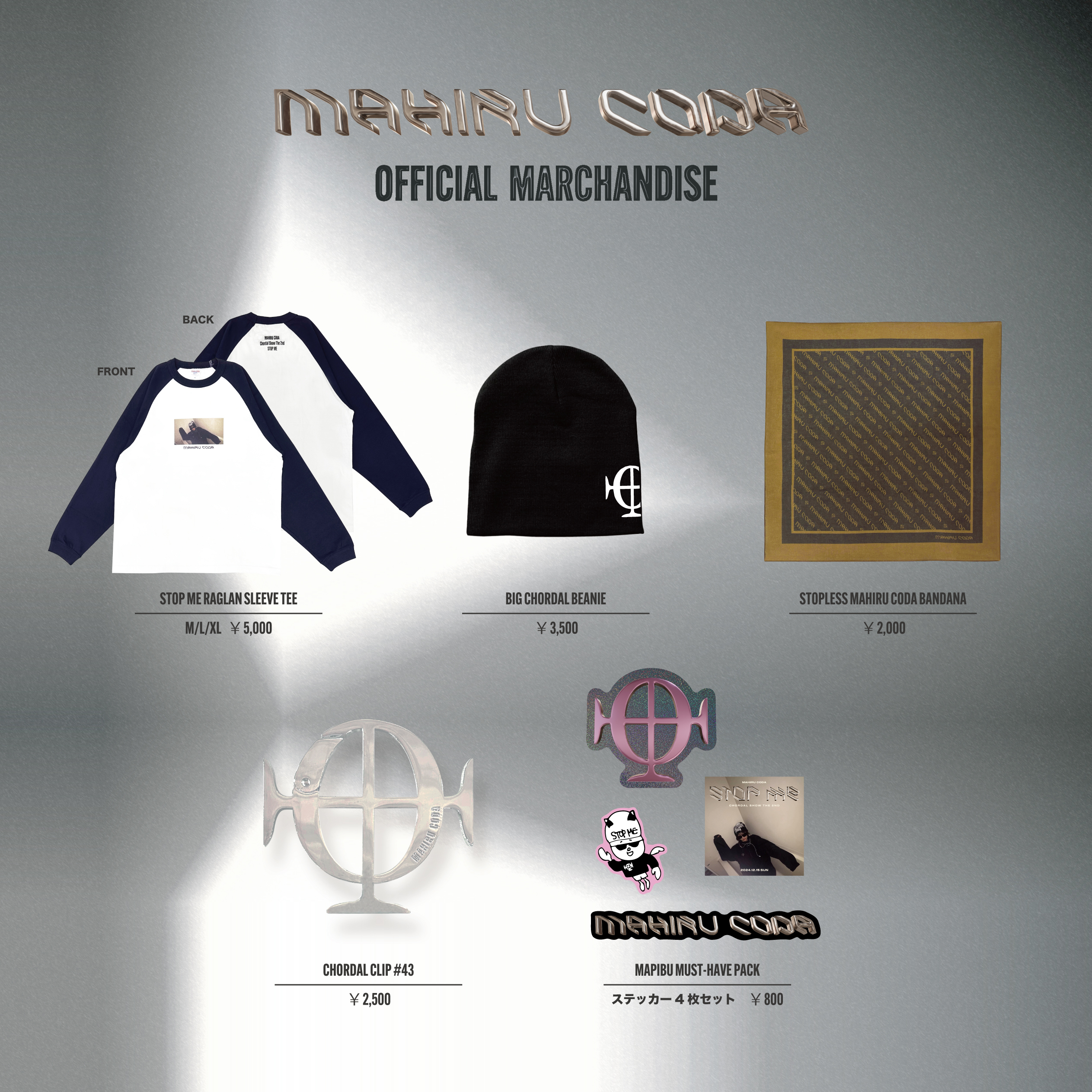 GOODS】2ndワンマンライブ「STOP ME」オフィシャルグッズ通販決定