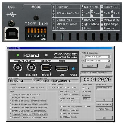 Rolandビデオコンバーター VC-50HD - ストロベリーメディアアーツ