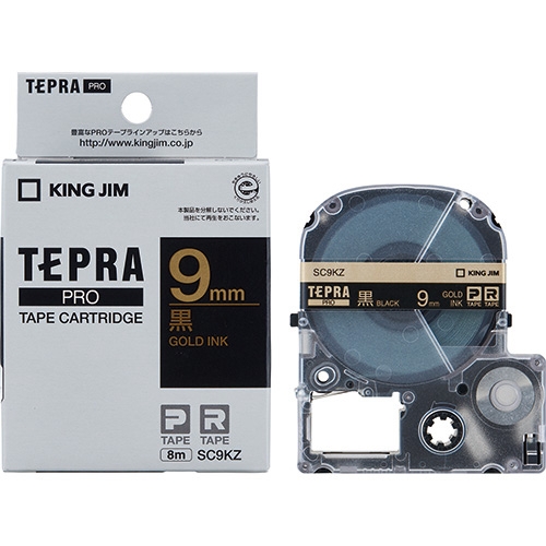 スマートオフィス】テプラPROテープ SC9KZ 黒に金文字 9mm キングジム