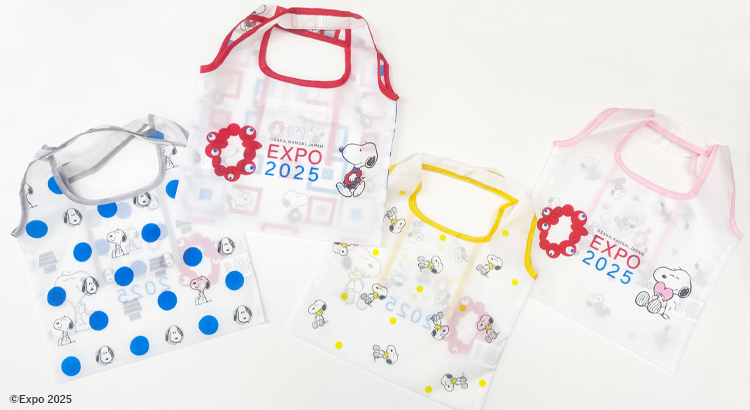 大阪・関西万博公式ロゴマークとピーナッツのコラボ商品が発売！（株式