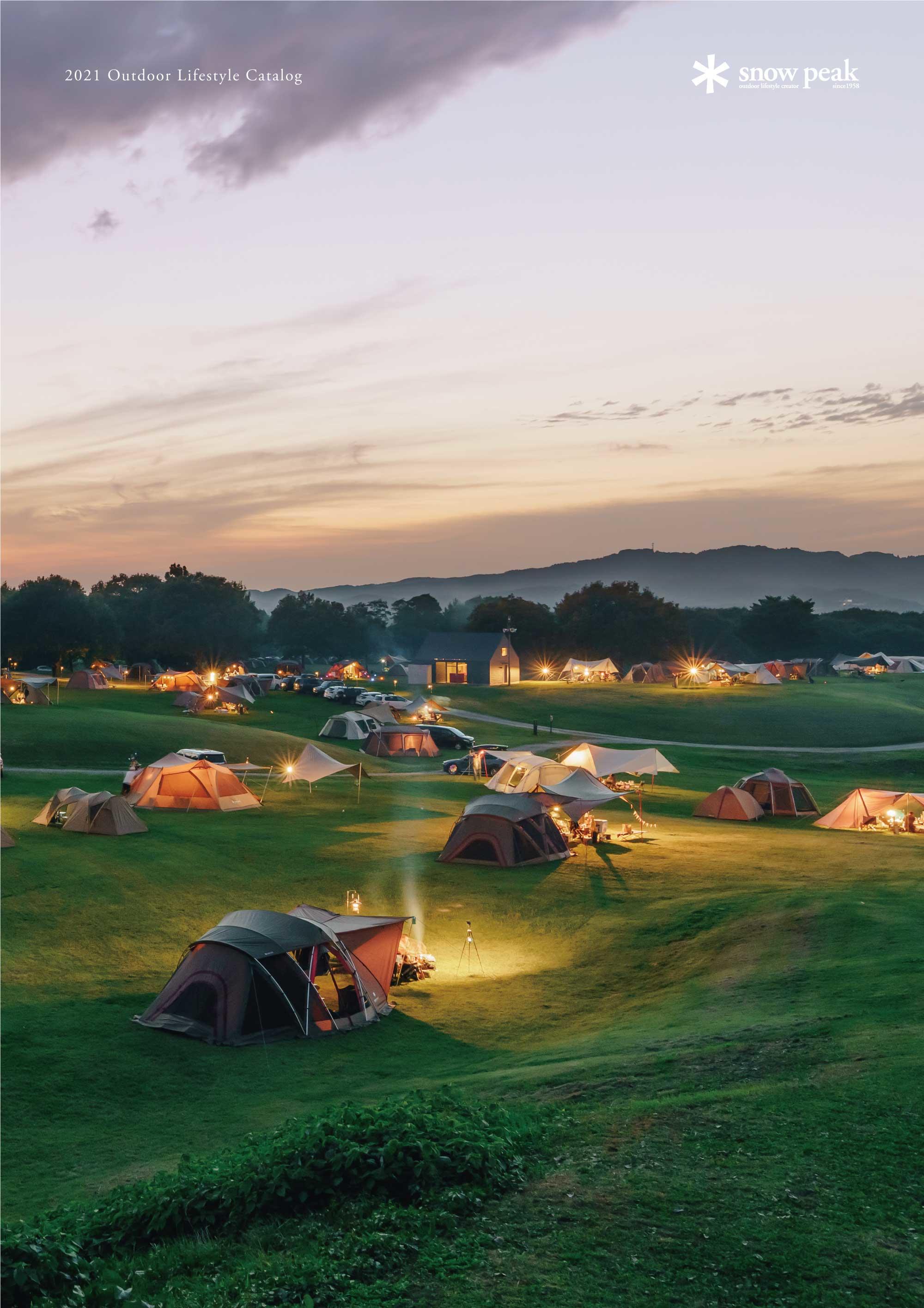 2021 Outdoor Lifestyle Catalog」発刊並びに価格改定についてのご案内