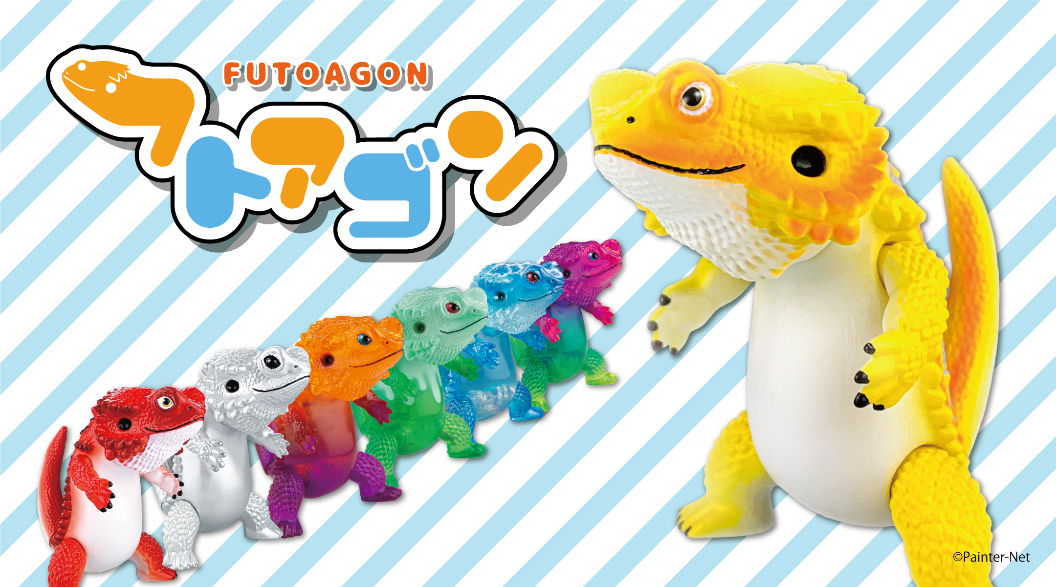 ゲリラ値下げ 1of品 抽選品ぺインターネットフトアゴンハロウィン蓄光