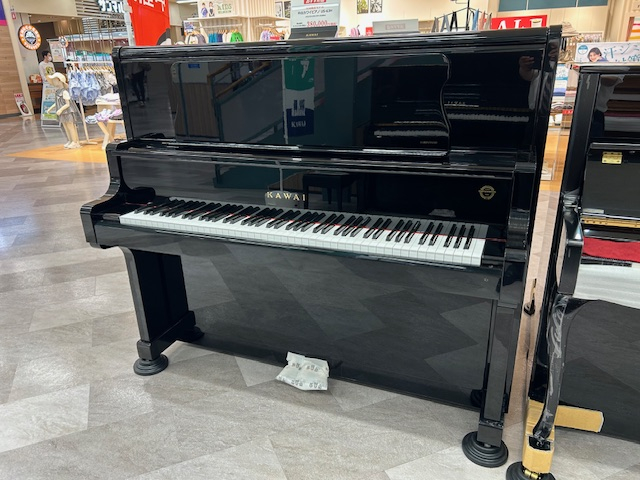 カワイピアノUS-63H - 中古ピアノ販売買取のミュージカルショップシロ