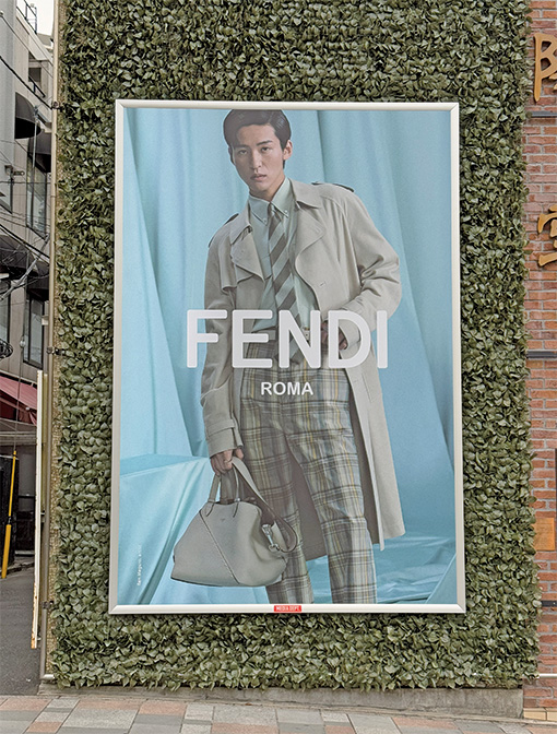 フェンディ・ジャパン】目黒蓮さんを起用した広告キャンペーンを開始