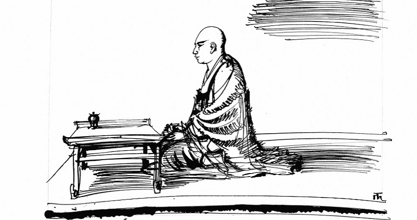 日蓮大聖人 | Soka Gakkai (global)