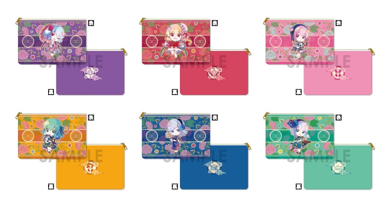 商品紹介 | 株式会社ソル・インターナショナル