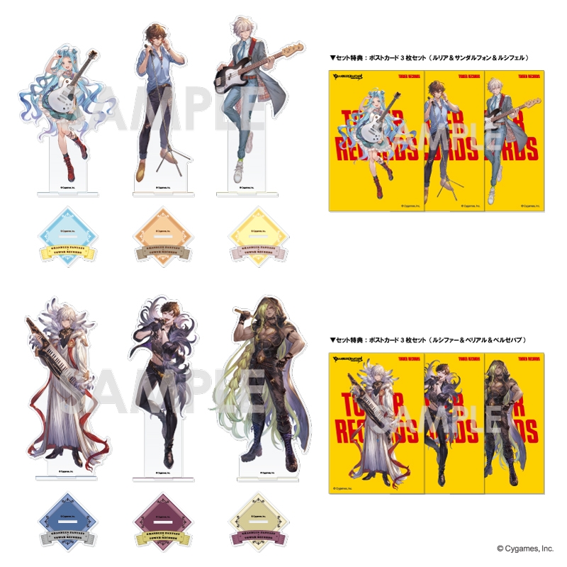 商品紹介 | 株式会社ソル・インターナショナル