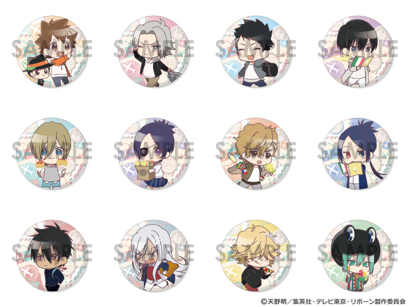 商品紹介 | 株式会社ソル・インターナショナル