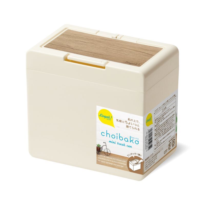 リビング学習｜ソニックオンラインショップ｜ソニップ〈sonip〉