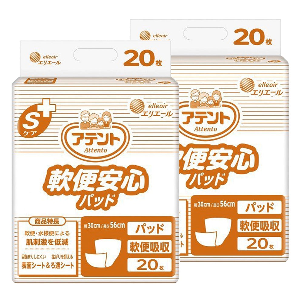 大王製紙 アテント Sケア 軟便安心パッド 計80枚 (20枚×4袋)