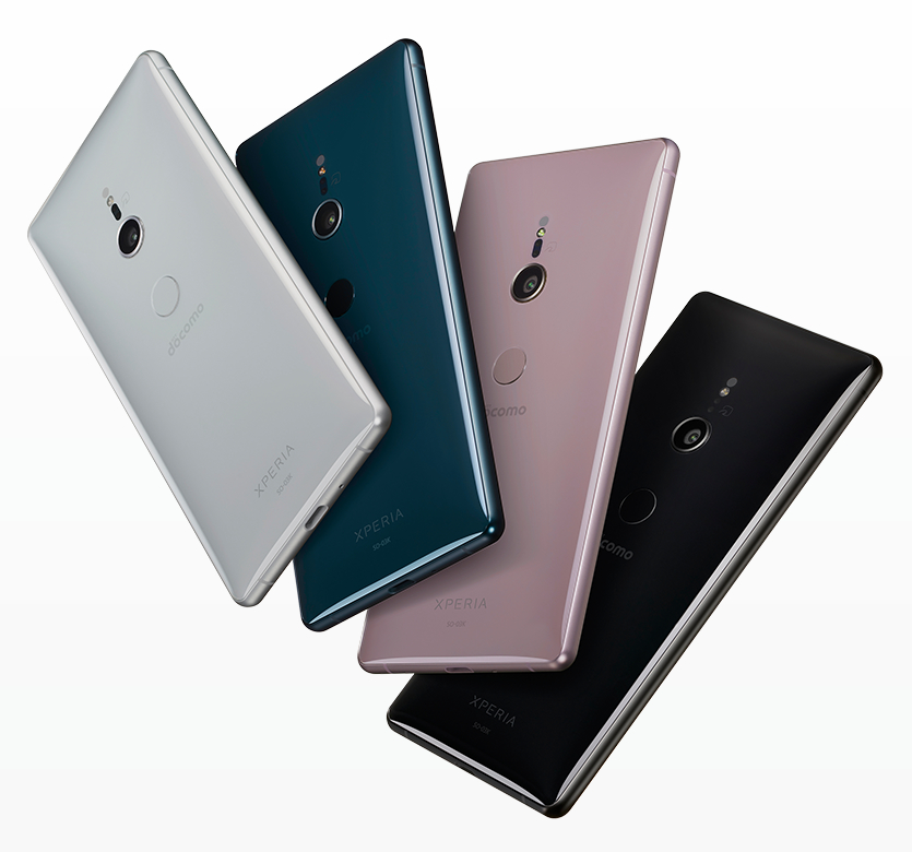 Xperia（エクスペリア） XZ2 ドコモ SO-03K | Xperia（エクスペリア