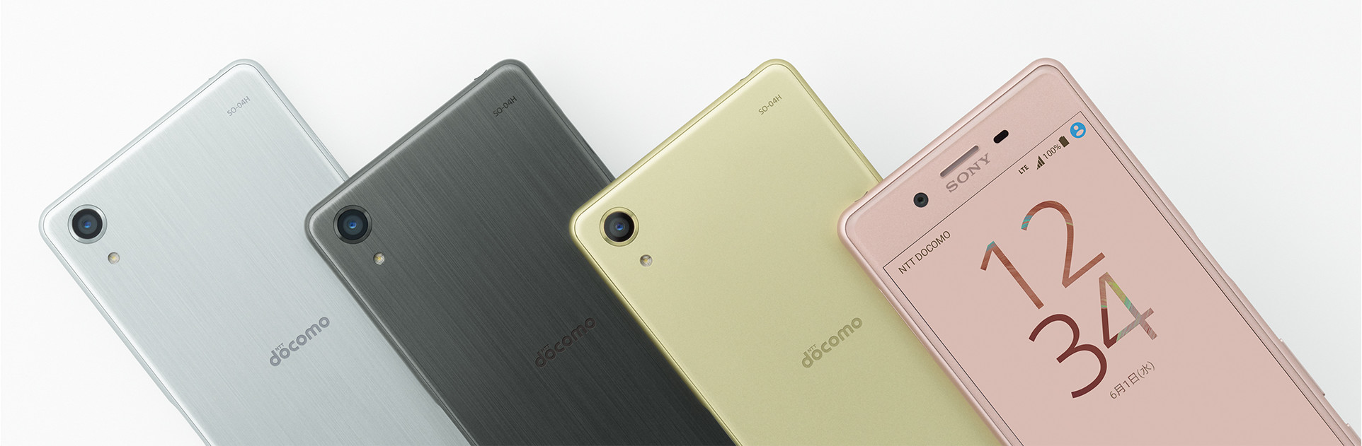 Xperia X Performance SO-04H | Xperia（エクスペリア） | ソニー