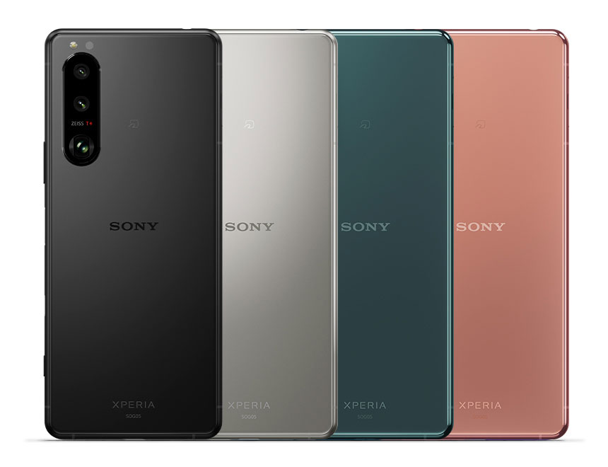 Xperia 5 III（エクスペリア ファイブ マークスリー） | 仕様