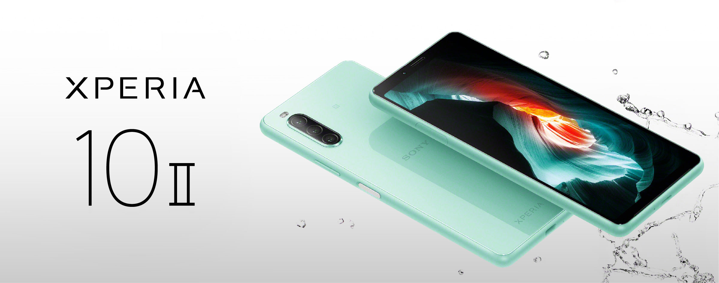 Xperia 10 II | Xperia（エクスペリア） | ソニー