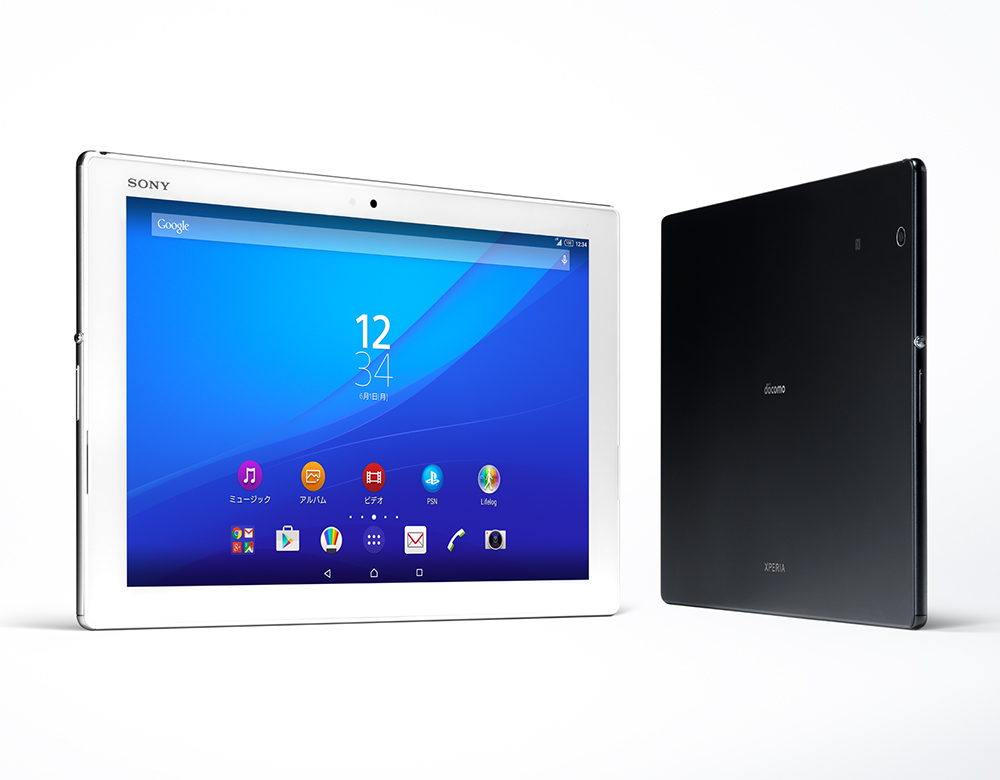 Xperia™ Z4 Tablet SO-05G | Xperia（エクスペリア） | ソニー