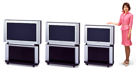 News and Information 