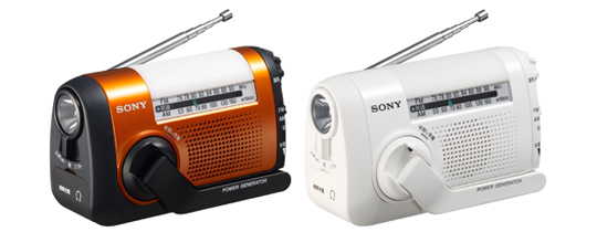 スマートフォンや携帯電話、新たにiPhoneの充電に対応 手回し充電