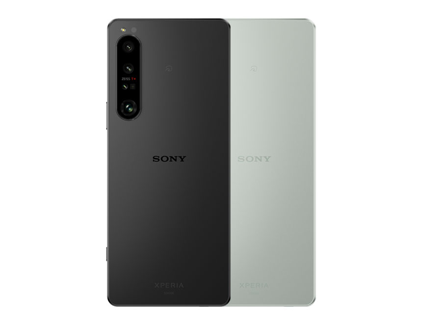 Xperia 1 IV（エクスペリア ワン マークフォー） | 仕様（スペック