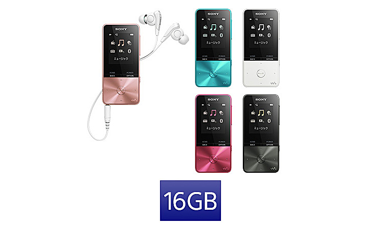 ウォークマン Sシリーズ PEANUTS friends Collection 商品一覧