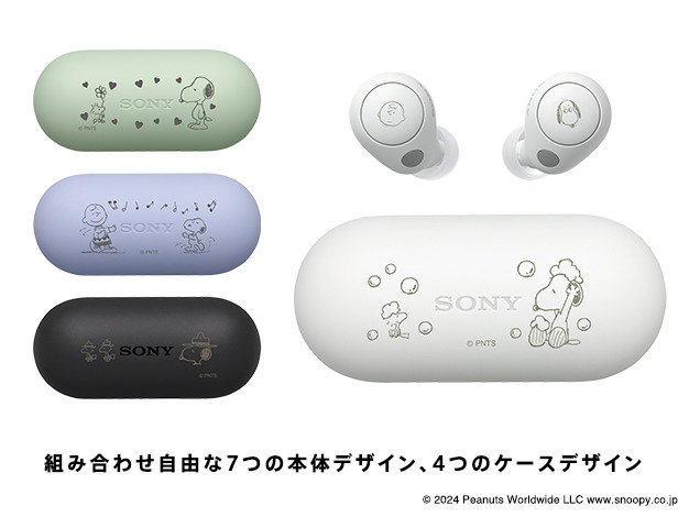 ソニー 完全ワイヤレスイヤホン WF-C700N レビュー 実機を使って紹介